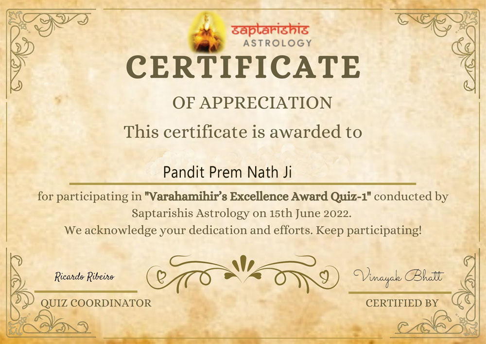 Pandit Prem Nath Ji