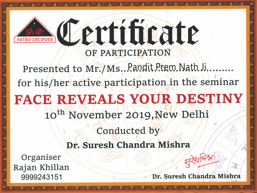 Pandit Prem Nath Ji
